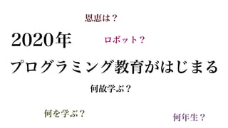 ץߥ󥰥٥ˆӤΥݥ