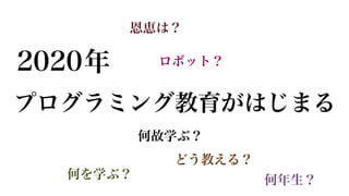 ץߥ󥰥٥ˆӤΥݥ
