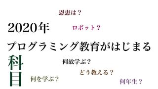 ץߥ󥰥٥ˆӤΥݥ