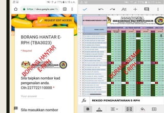 SLIDE PENGENALAN ERPH EDIDIK.pptx