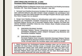 SLIDE PENGENALAN ERPH EDIDIK.pptx