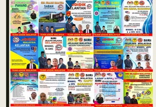 SLIDE PENGENALAN ERPH EDIDIK.pptx