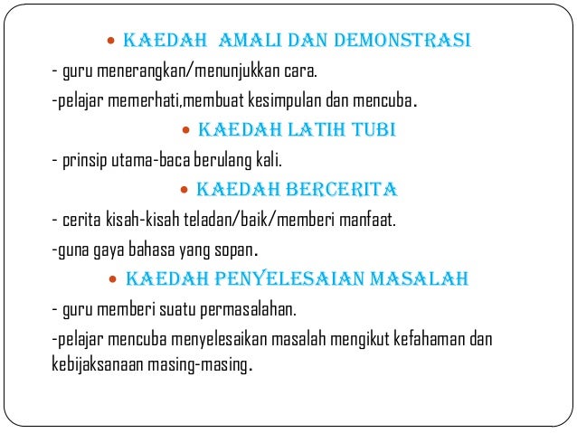 Perkembangan pendidikan islam di malaysia