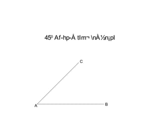 450 Af-hp-Å tIm¬ nÀ½n¡pI 
C 
A B 
 