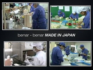 benar - benarbenar - benar MADE IN JAPANMADE IN JAPAN
 