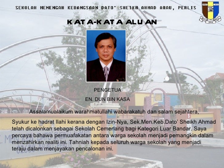Strategic management