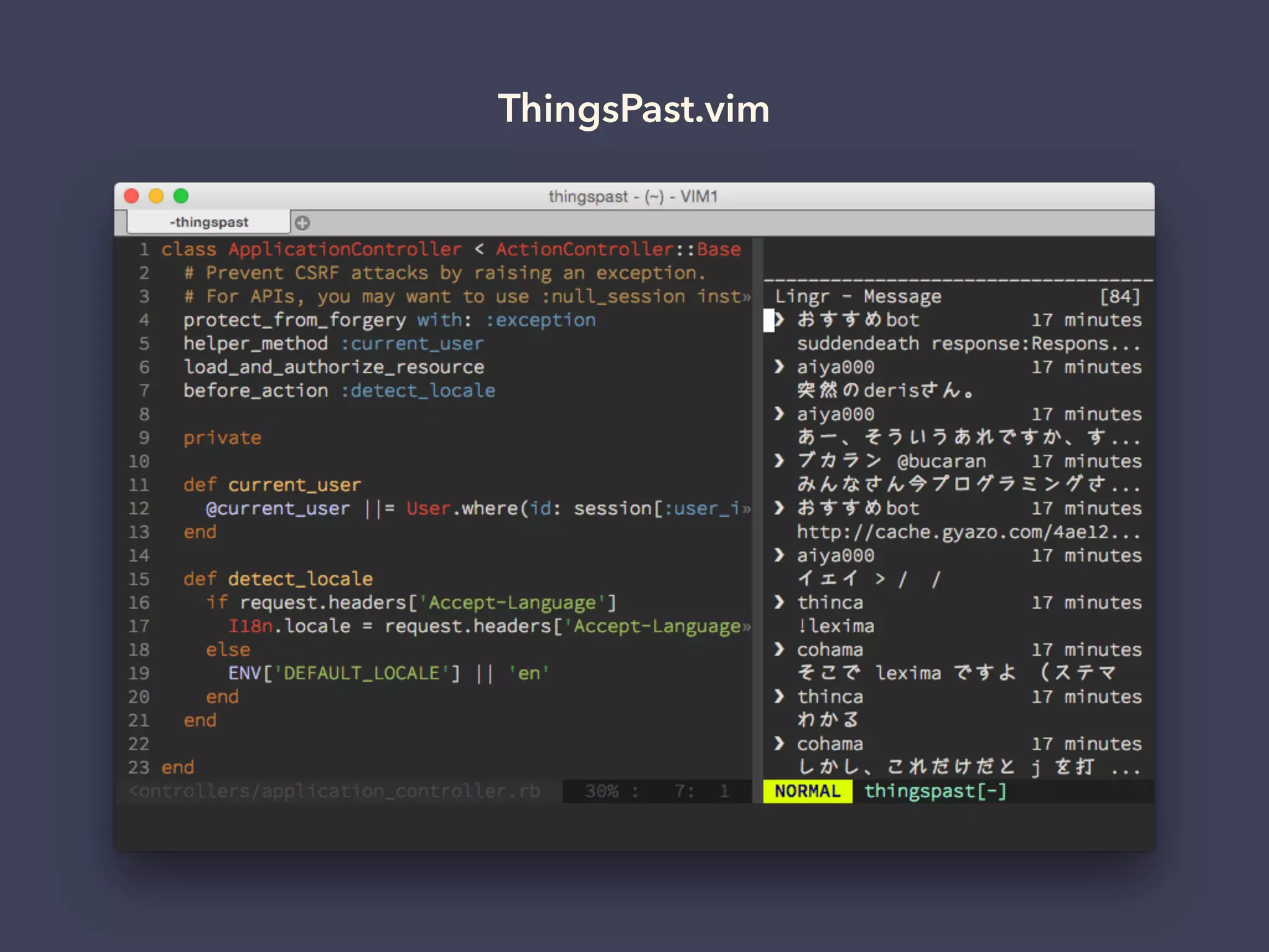 ThingsPast.vim 
 