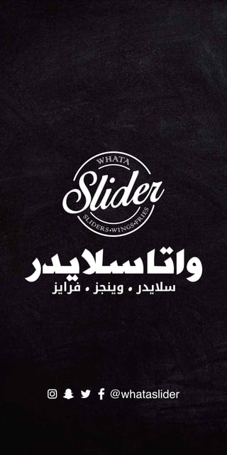 Whataslider menu - saudi arabia | PDF
