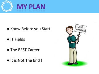 IT Career Planning
