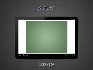 XOOM {  1280 x 800  } 