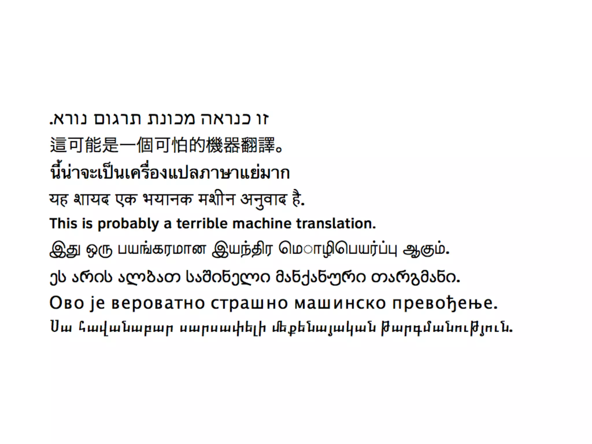 Linguistic Potluck: Crowdsourcing localization with Rails
