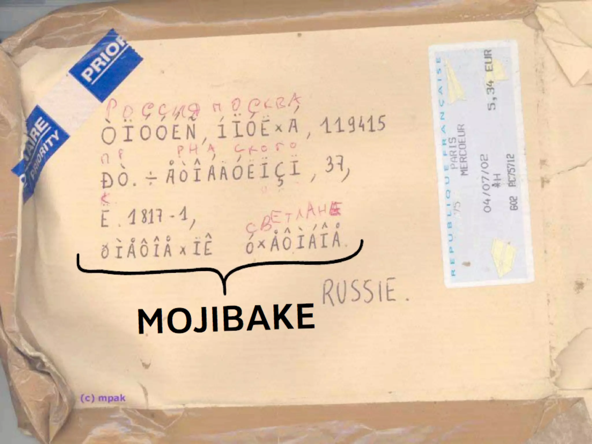 Linguistic Potluck: Crowdsourcing localization with Rails