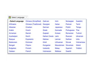 Linguistic Potluck: Crowdsourcing localization with Rails
