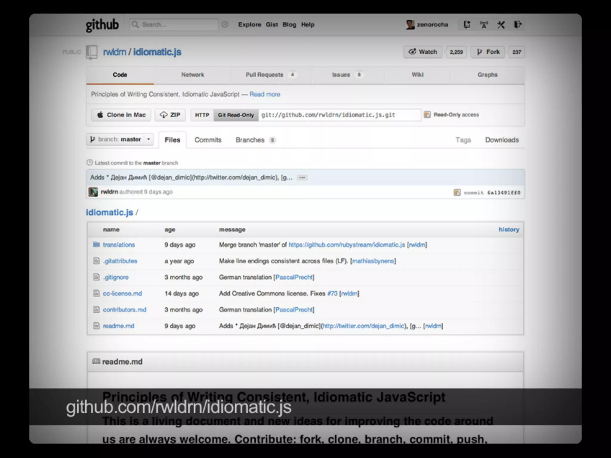 Os mitos do desenvolvimento front-end
