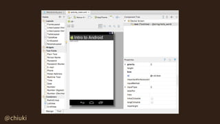Intro to Android for iOS developers