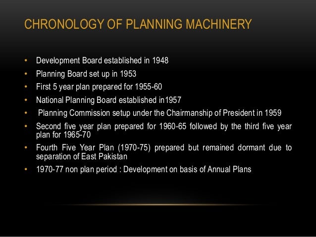 Planning Machinery