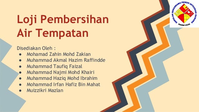 Loji Pembersihan Air Tempatan