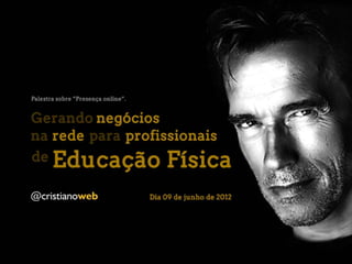 Palestra de Presença online no 7º Congresso Carioca de Educação Física