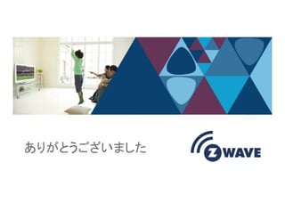 19
ありがとうございました
 