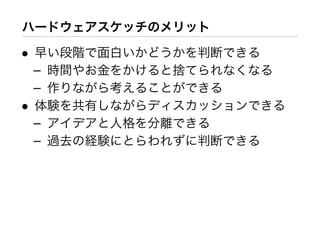 •
    –
    –
•
    –
    –
 