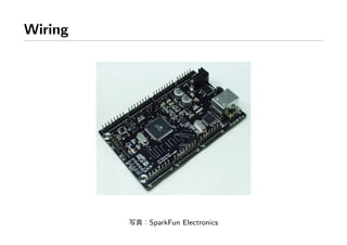 Wiring




         SparkFun Electronics
 