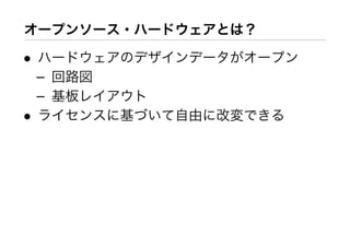 •
    –
    –
•
 