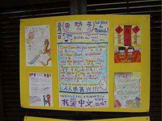 Semaine des langues 2015