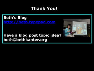 Report OutReport the highlights of your strategy