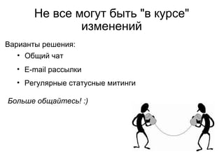 Стабильные тесты Основной показатель - Success Rate 