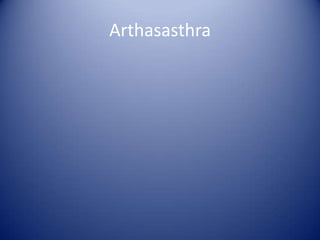 Arthasasthra
 