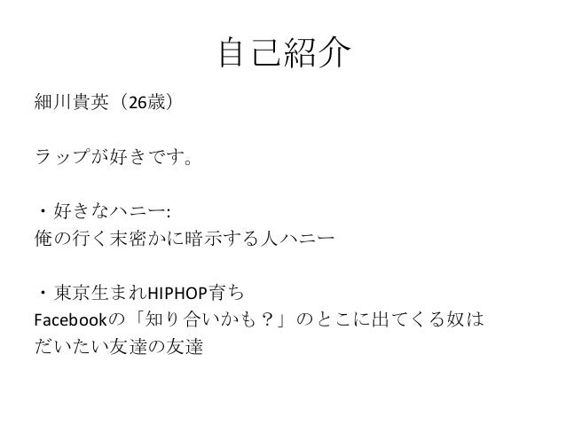 バレンタイン直前開催web勉強会 バレンタイン直前開催web勉強会
