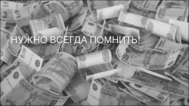 Тинькофф кошелек осаго
