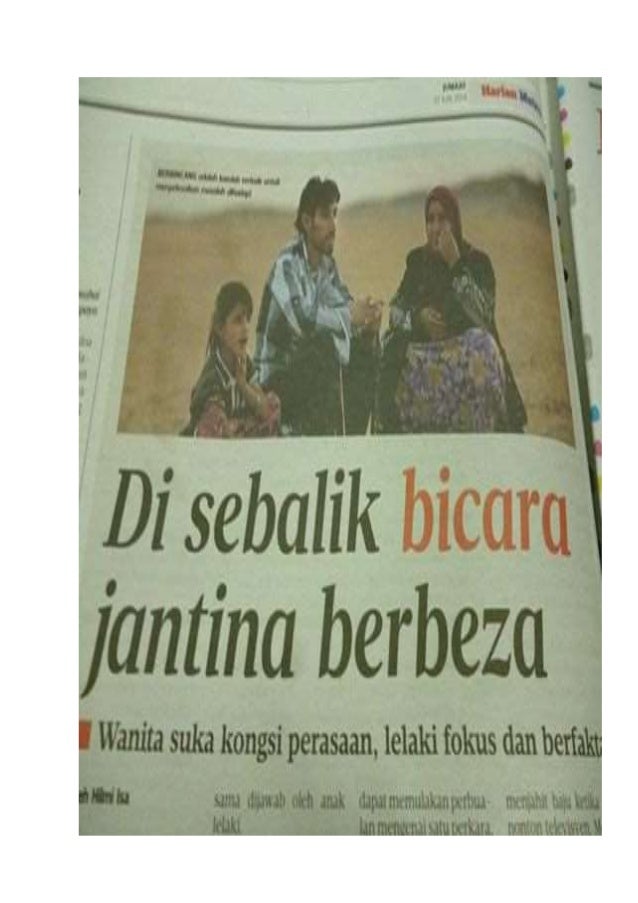Perbezaan Tujuan Komunikasi Lelaki Dan Wanita