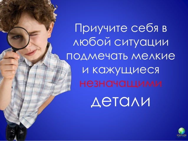 Научиться разбираться в машинах