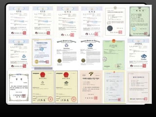 ProudNet 1.7 소개 | PPTX