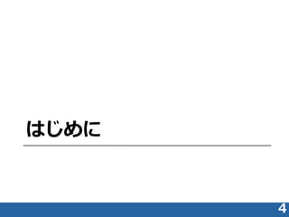 Ϥ
4
 