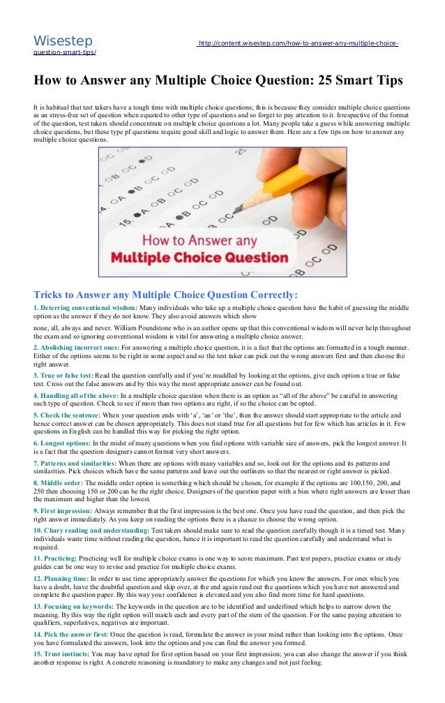How to answer any multiple choice question 25 smart tips