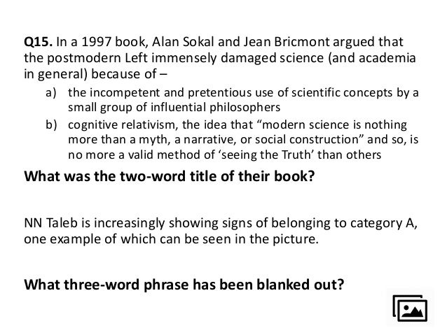 2017 history of ideas quiz