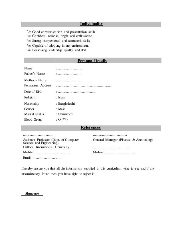 curriculum vitae sample download