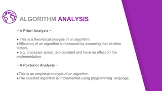 Study & Analysis of Sorting Methods | PPTX | Programming Languages ...