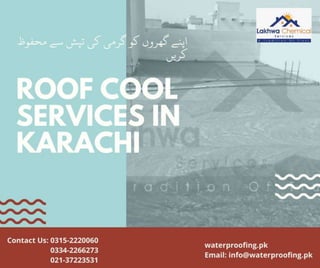 Roof cool Services