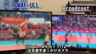22
(C) 2022 Fuji Television Network, inc. MAITOU / MediaJAWS 2022/11/17
 
