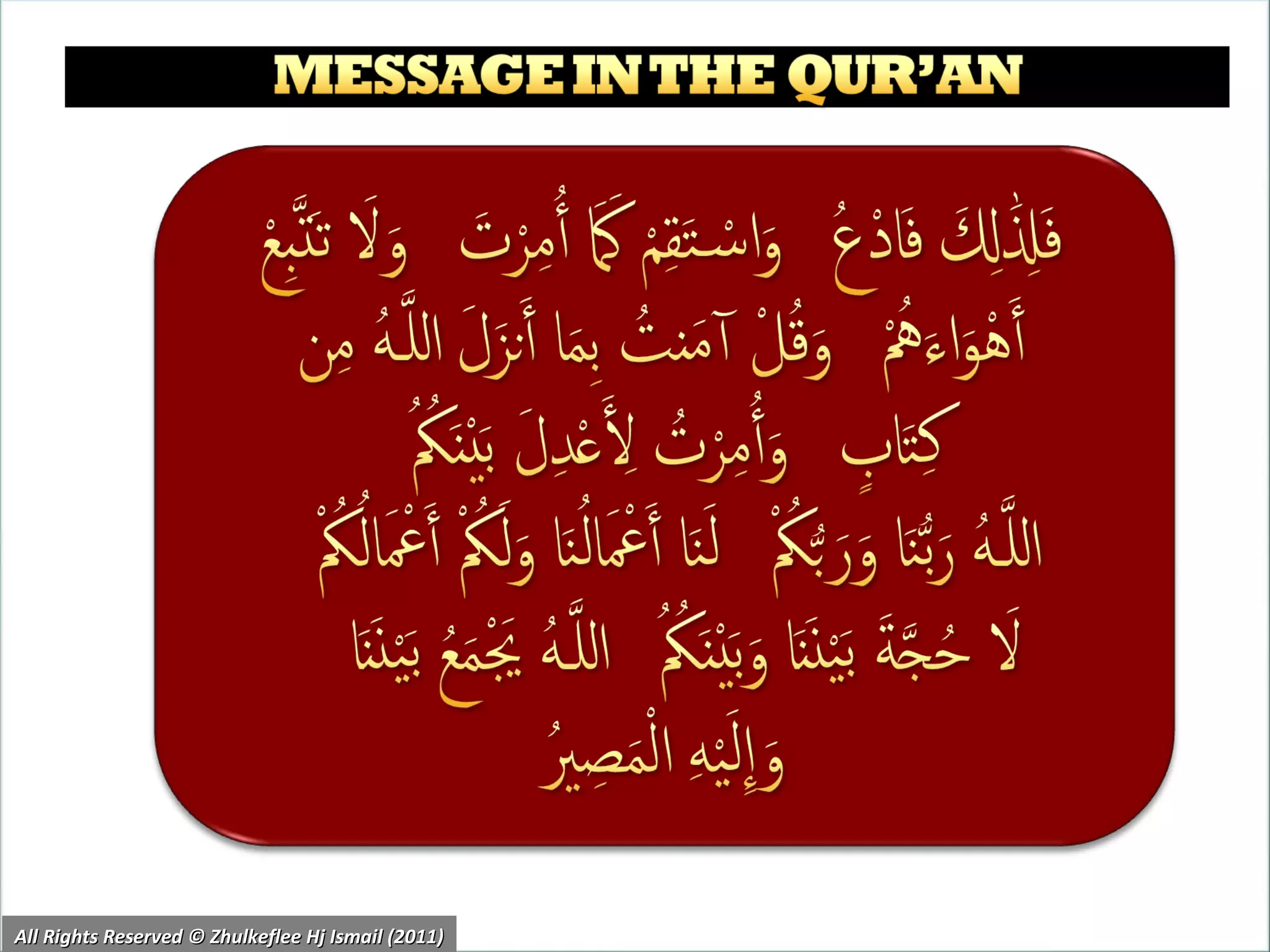 All Rights Reserved © Zhulkeflee Hj Ismail (2011) 