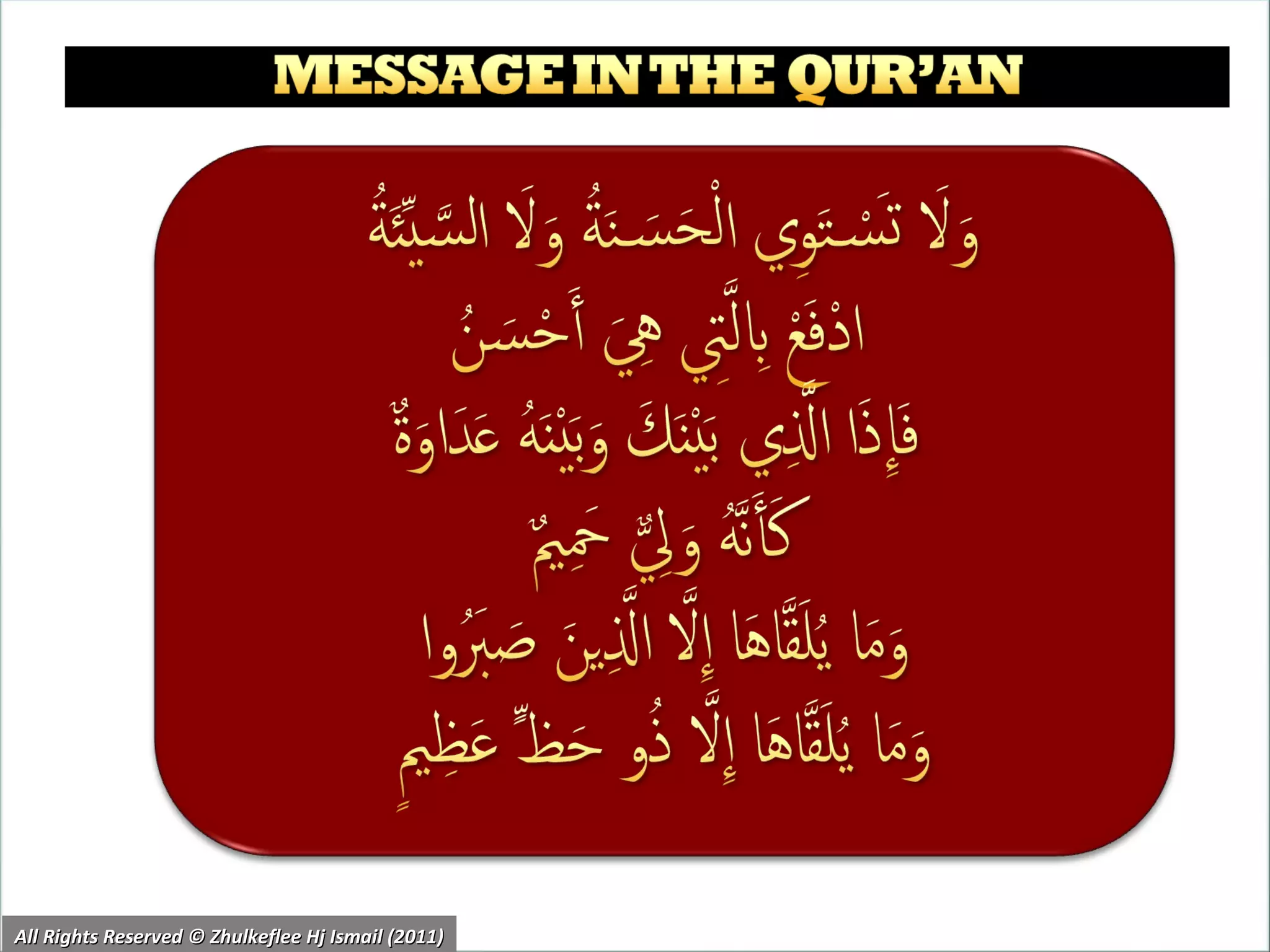 All Rights Reserved © Zhulkeflee Hj Ismail (2011) 