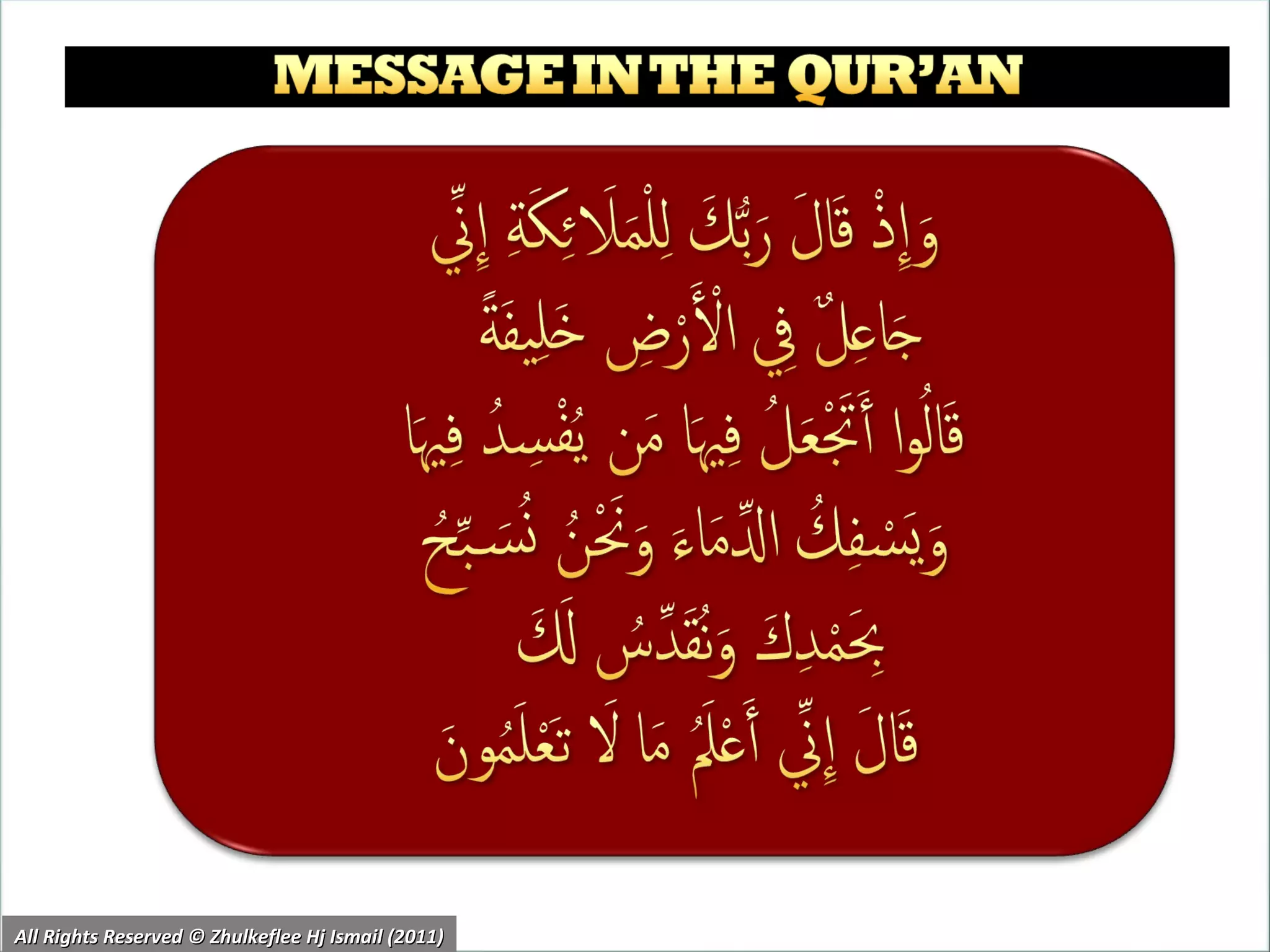 All Rights Reserved © Zhulkeflee Hj Ismail (2011) 