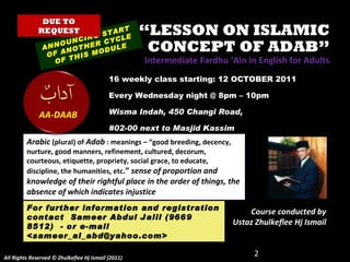 [Slideshare] (adab-2011)lesson#1-introduction | PPT