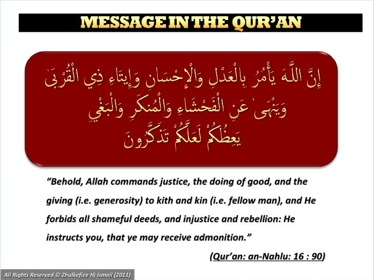 Slideshare Adab 2011 Lesson 1 Introduction