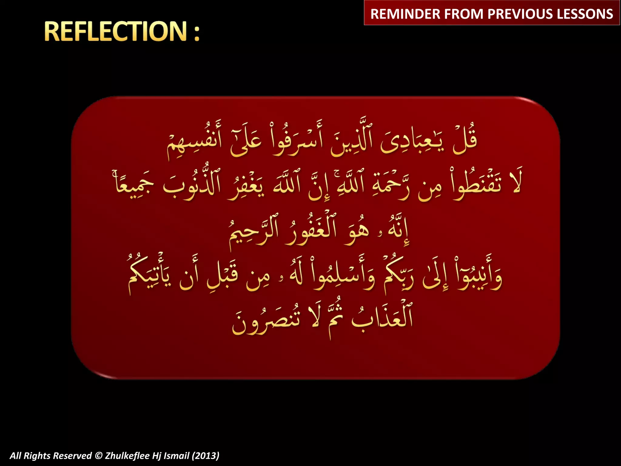 REMINDER FROM PREVIOUS LESSONS

All Rights Reserved © Zhulkeflee Hj Ismail (2013)

 