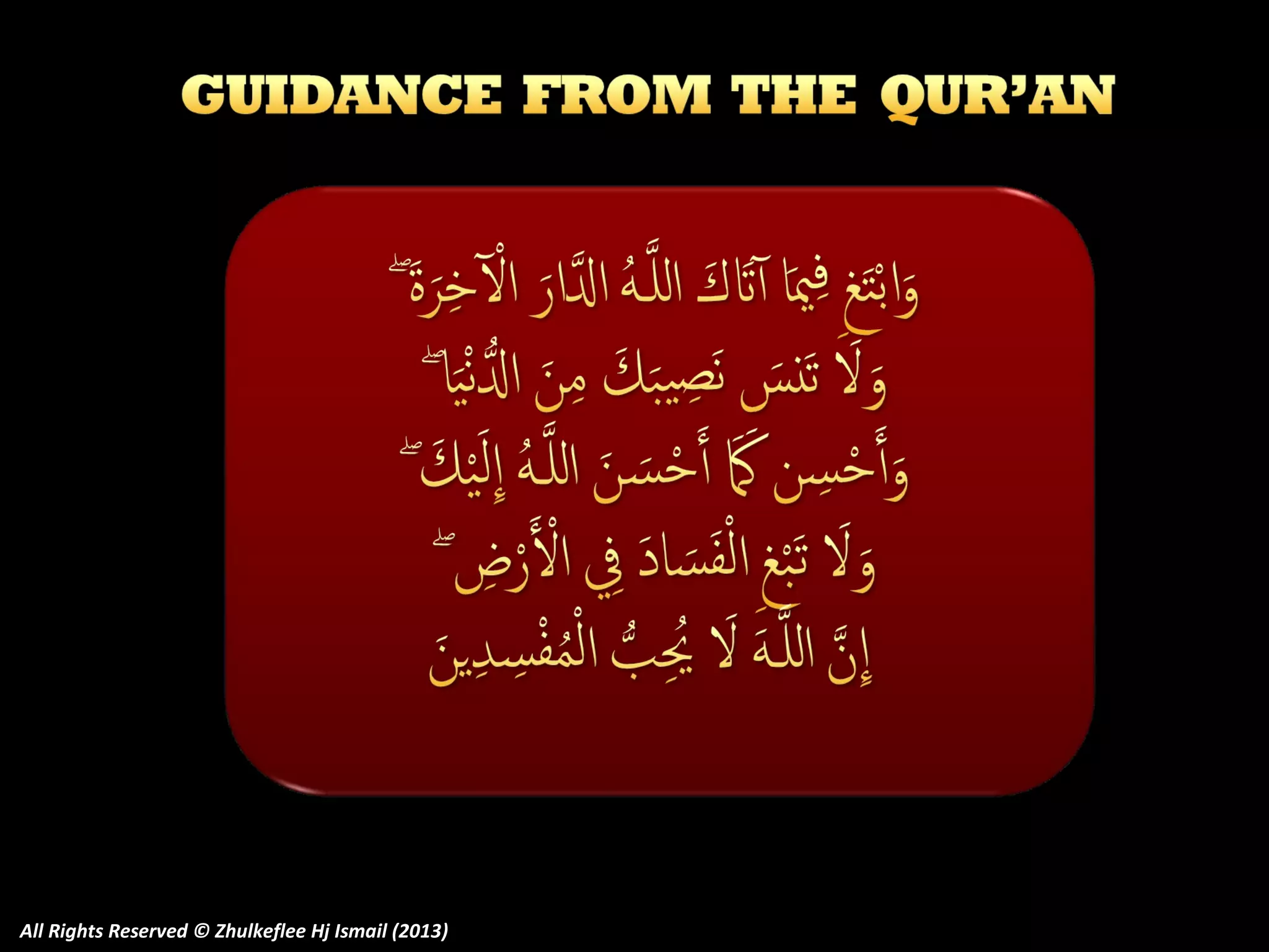 All Rights Reserved © Zhulkeflee Hj Ismail (2013)

 