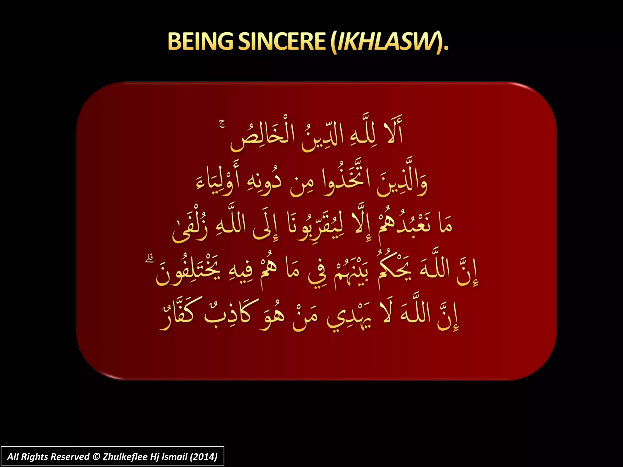 All Rights Reserved © Zhulkeflee Hj Ismail (2014)All Rights Reserved © Zhulkeflee Hj Ismail (2014)
 